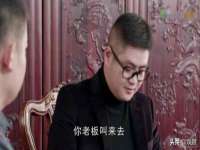 上海冕奇网络科技工作室