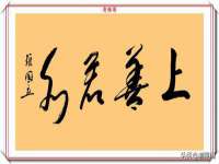 上海冕奇网络科技工作室