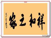上海冕奇网络科技工作室