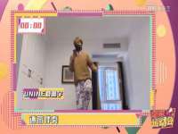 上海冕奇网络科技工作室