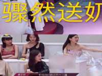 上海冕奇网络科技工作室