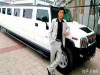 上海冕奇网络科技工作室
