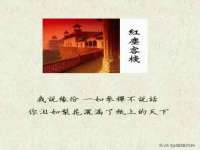 上海冕奇网络科技工作室