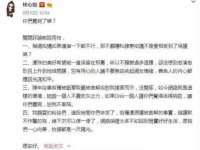 上海冕奇网络科技工作室
