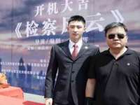 上海冕奇网络科技工作室