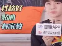 上海冕奇网络科技工作室