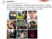 上海冕奇网络科技工作室