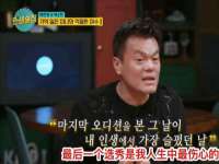 上海冕奇网络科技工作室