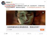 上海冕奇网络科技工作室
