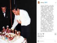 上海冕奇网络科技工作室