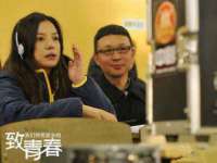 上海冕奇网络科技工作室