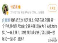 上海冕奇网络科技工作室