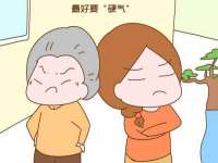 上海冕奇网络科技工作室