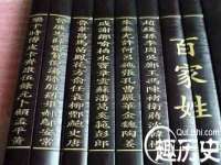 上海冕奇网络科技工作室