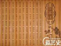 上海冕奇网络科技工作室