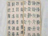 上海冕奇网络科技工作室
