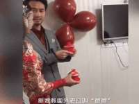上海冕奇网络科技工作室