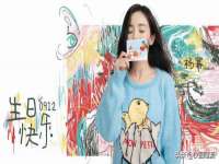 上海冕奇网络科技工作室