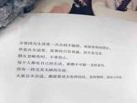 上海冕奇网络科技工作室