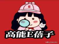 上海冕奇网络科技工作室