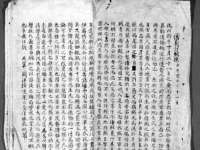上海冕奇网络科技工作室
