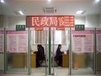 上海冕奇网络科技工作室