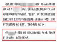 上海冕奇网络科技工作室