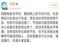 上海冕奇网络科技工作室