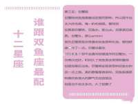 上海冕奇网络科技工作室