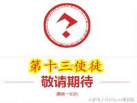 上海冕奇网络科技工作室