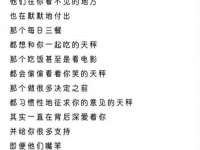上海冕奇网络科技工作室