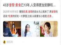 上海冕奇网络科技工作室