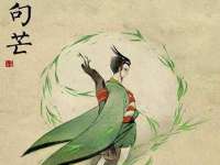 上海冕奇网络科技工作室