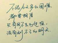 上海冕奇网络科技工作室
