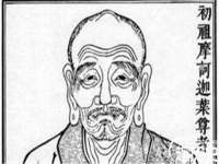 上海冕奇网络科技工作室