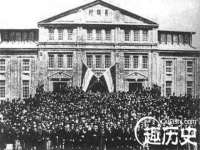 上海冕奇网络科技工作室